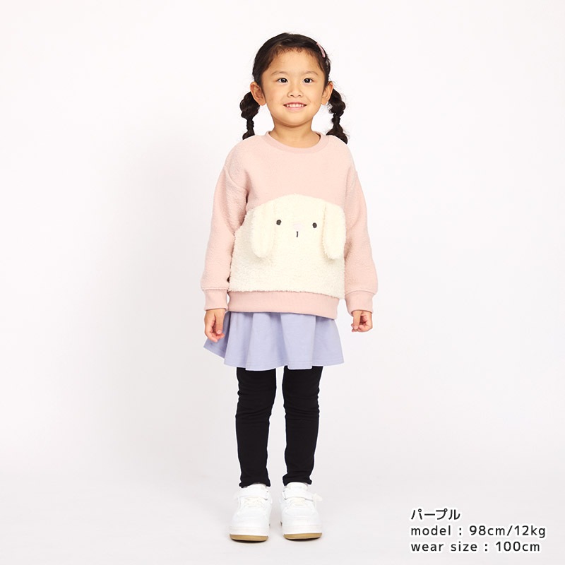 新品　タグ付き！ファミリア　スカート　スカッツ80㎝ ファミリア スカート スカッツ 80cm - メルカリ