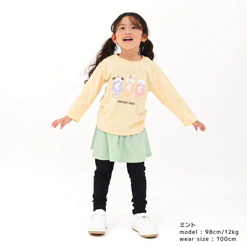 新品　タグ付き！ファミリア　スカート　スカッツ80㎝ ファミリア スカート 現行品 新品 80 - メルカリ