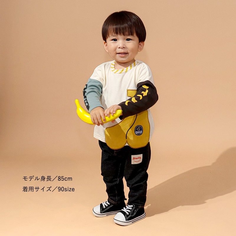 キッズ ロンT Tシャツ 長袖 プリント 袖プリント ベビー トップス 男の子 女の子【フルーツ天国】 カットソー ティーシャツ 天竺 バナナ くだもの 果物 フルーツ 切替 かわいい 可愛い 80 90 95 100 110 120 130