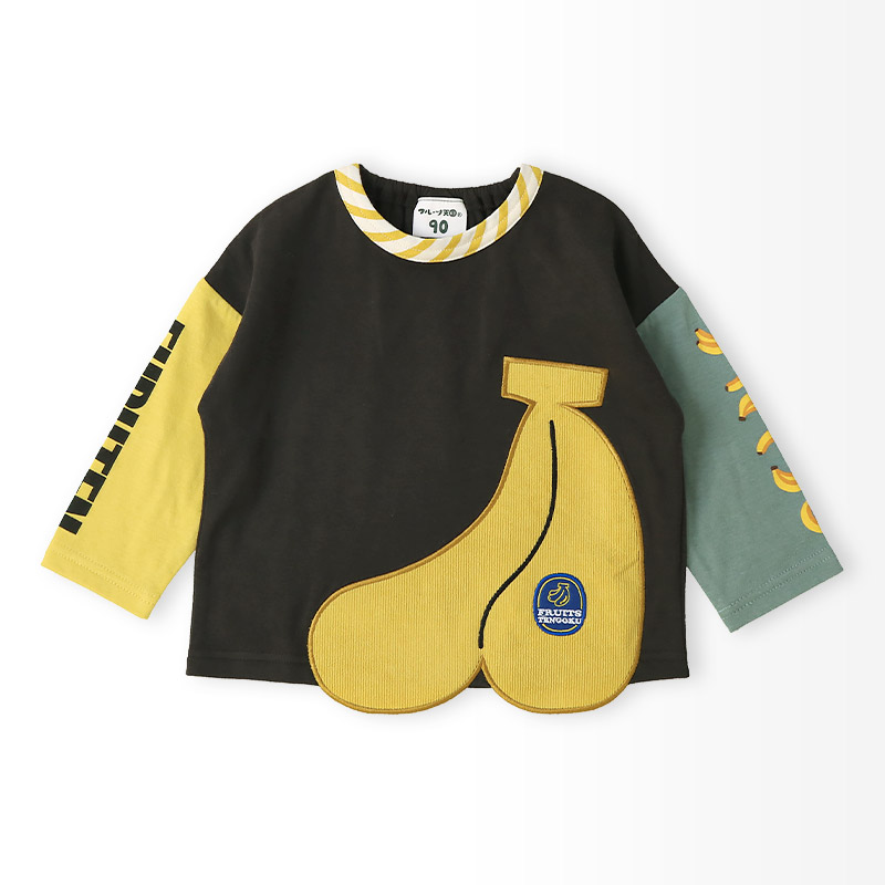 キッズ ロンT Tシャツ 長袖 プリント 袖プリント ベビー トップス 男の子 女の子【フルーツ天国】 カットソー ティーシャツ 天竺 バナナ くだもの 果物 フルーツ 切替 かわいい 可愛い 80 90 95 100 110 120 130
