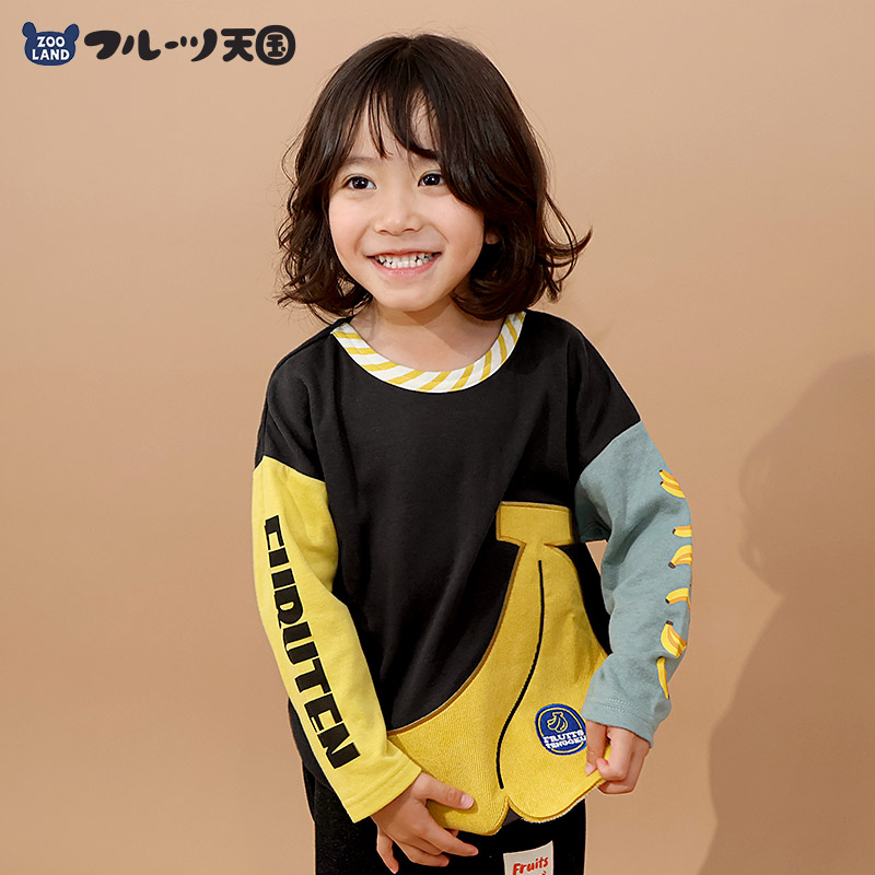キッズ ロンT Tシャツ 長袖 プリント 袖プリント ベビー トップス 男の子 女の子【フルーツ天国】 カットソー ティーシャツ 天竺 バナナ くだもの 果物 フルーツ 切替 かわいい 可愛い 80 90 95 100 110 120 130