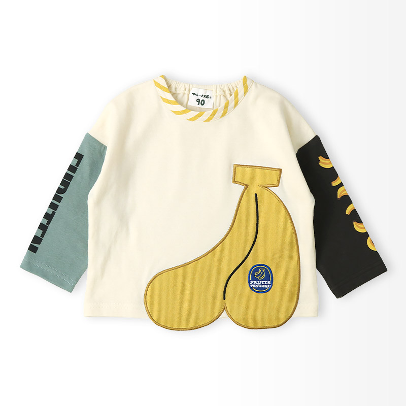 キッズ ロンT Tシャツ 長袖 プリント 袖プリント ベビー トップス 男の子 女の子【フルーツ天国】 カットソー ティーシャツ 天竺 バナナ くだもの 果物 フルーツ 切替 かわいい 可愛い 80 90 95 100 110 120 130