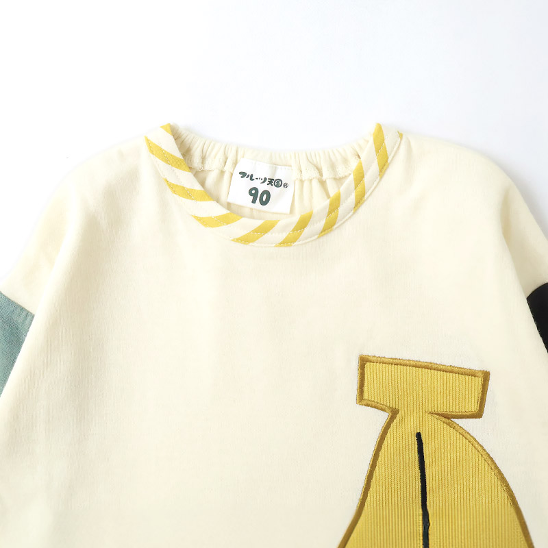 キッズ ロンT Tシャツ 長袖 プリント 袖プリント ベビー トップス 男の子 女の子【フルーツ天国】 カットソー ティーシャツ 天竺 バナナ くだもの 果物 フルーツ 切替 かわいい 可愛い 80 90 95 100 110 120 130