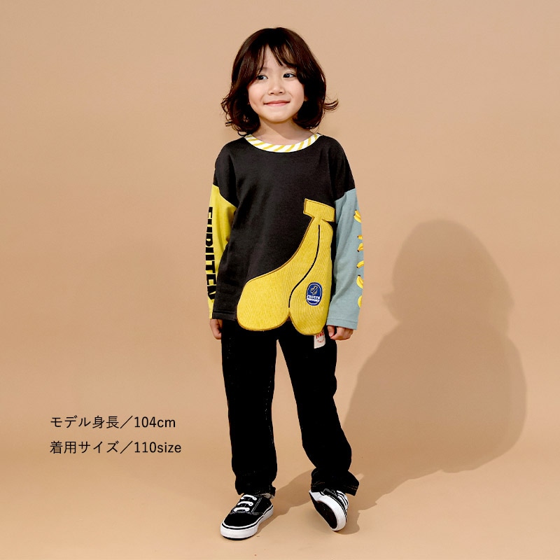 キッズ ロンT Tシャツ 長袖 プリント 袖プリント ベビー トップス 男の子 女の子【フルーツ天国】 カットソー ティーシャツ 天竺 バナナ くだもの 果物 フルーツ 切替 かわいい 可愛い 80 90 95 100 110 120 130