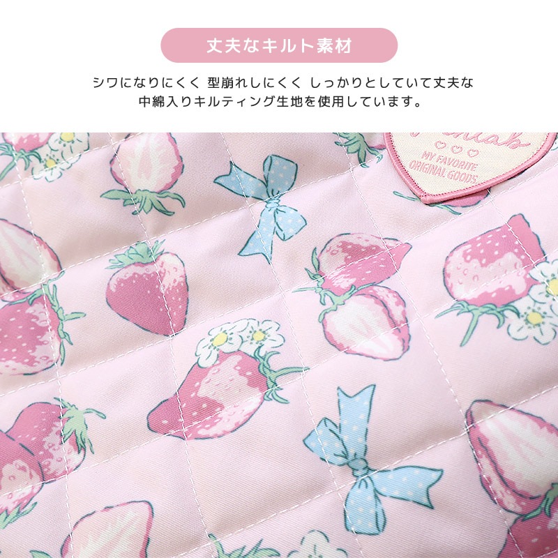 【送料無料】 キルティング持ち手付き巾着バッグ