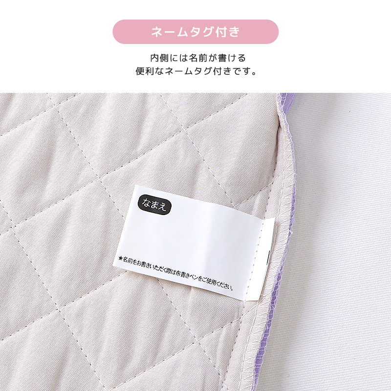 【送料無料】 キルティング持ち手付き巾着バッグ