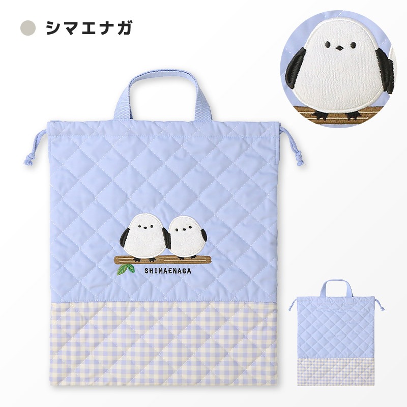 【送料無料】 キルティング持ち手付き巾着バッグ