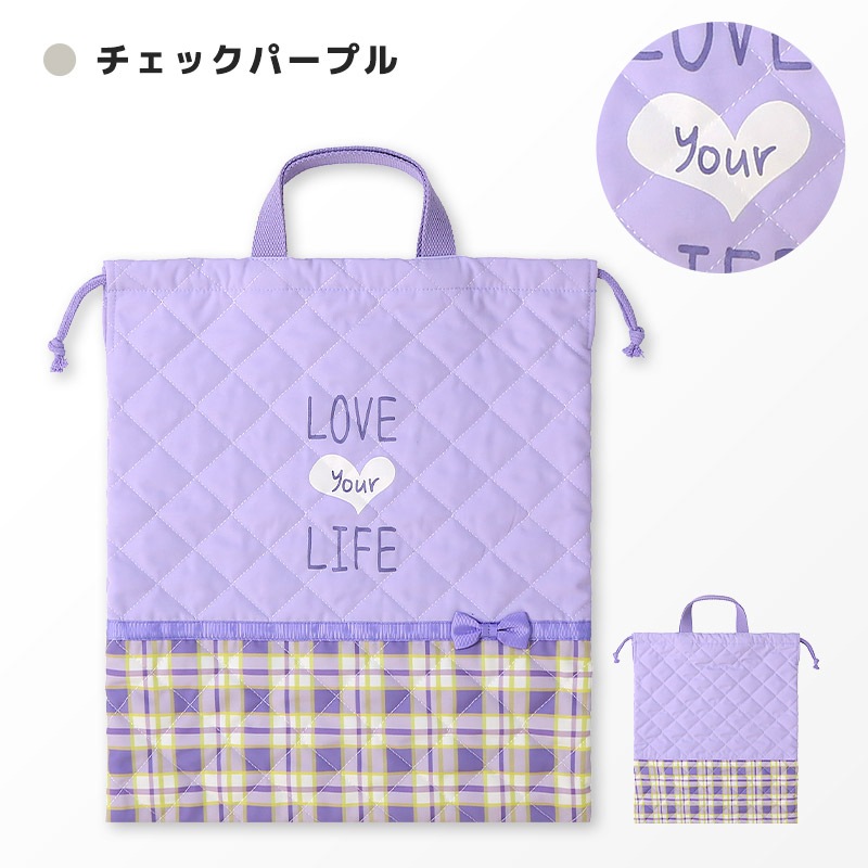 【送料無料】 キルティング持ち手付き巾着バッグ