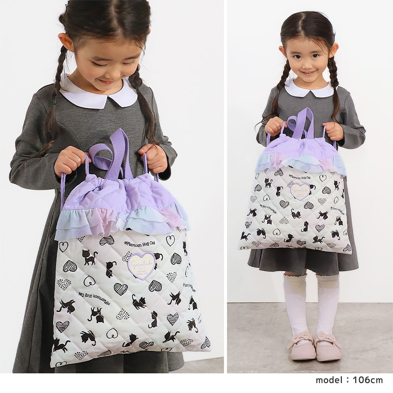 【送料無料】 キルティング持ち手付き巾着バッグ