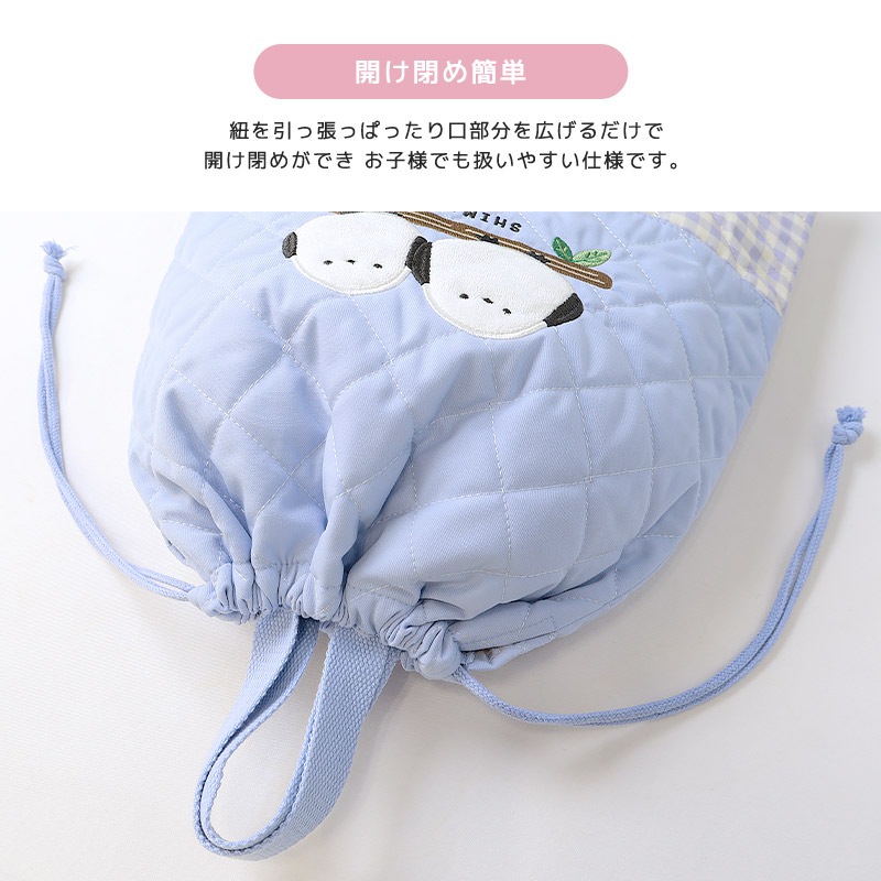 【送料無料】 キルティング持ち手付き巾着バッグ