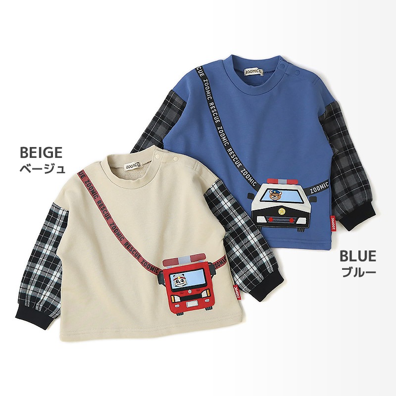 ポシェット風レスキュートレーナー【ZOOMICズーミック】