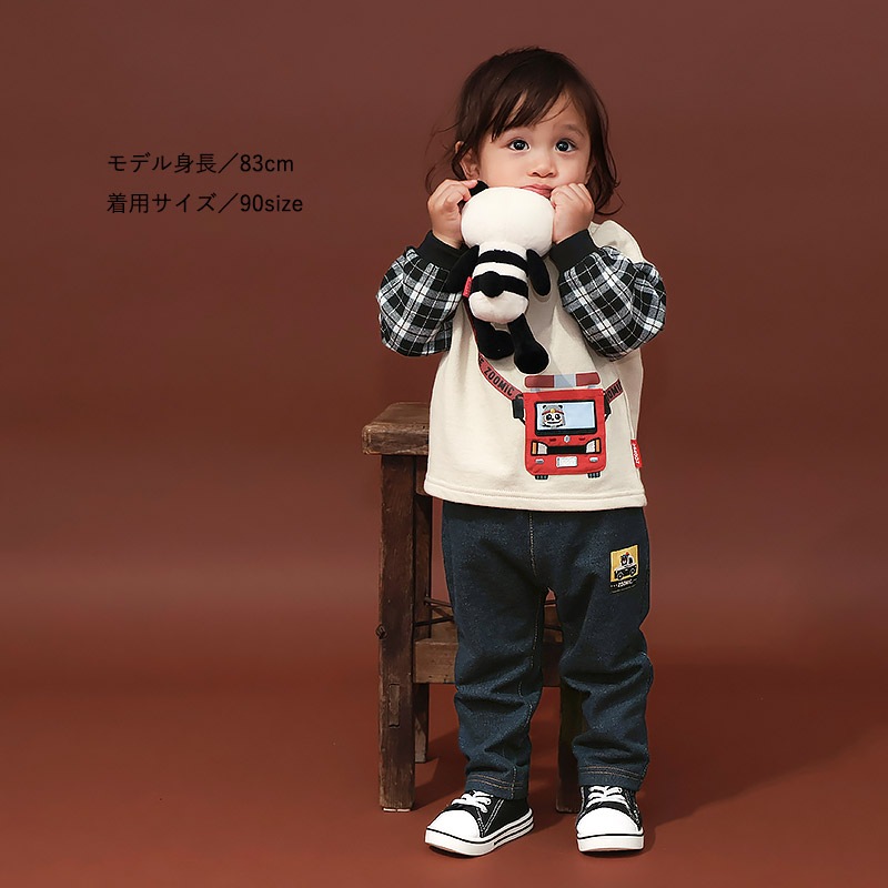 ポシェット風レスキュートレーナー【ZOOMICズーミック】