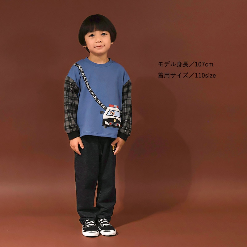 ポシェット風レスキュートレーナー【ZOOMICズーミック】