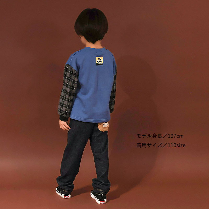 ポシェット風レスキュートレーナー【ZOOMICズーミック】