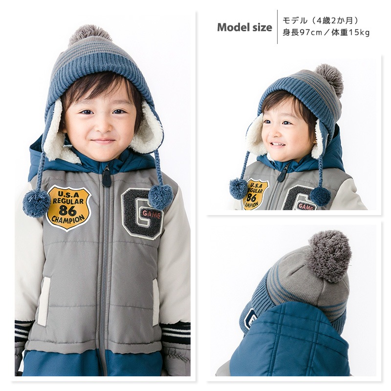 ニット帽 キッズ ニットキャップ 男の子 子供用 帽子 （ 50-54cm ） ポンポン 防寒 子供帽子 耳当て ボンボン ロゴ ダイナソー 迷彩 キャップ 【 GrinLab グリンラボ 】 子供 ベビー 冬 暖かい オシャレ かわいい 雪 スノー スケート おでかけ 