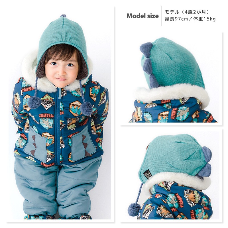 ニット帽 キッズ ニットキャップ 男の子 子供用 帽子 （ 50-54cm ） ポンポン 防寒 子供帽子 耳当て ボンボン ロゴ ダイナソー 迷彩 キャップ 【 GrinLab グリンラボ 】 子供 ベビー 冬 暖かい オシャレ かわいい 雪 スノー スケート おでかけ 