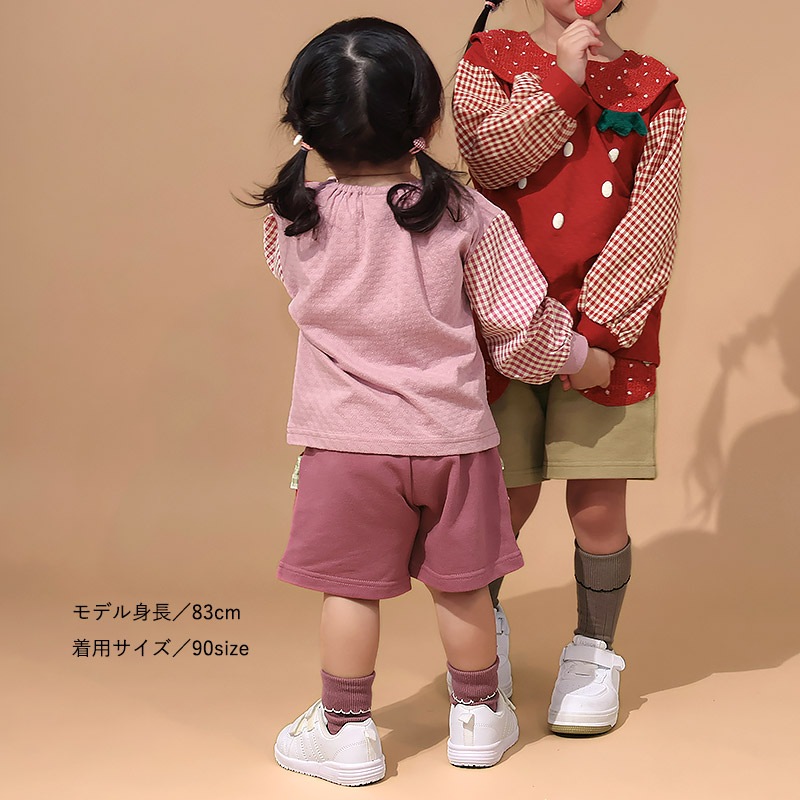 ガールズ ロンT Tシャツ 長袖 プリント 袖チェック キッズ ベビー トップス 男の子 女の子【フルーツ天国】 カットソー ティーシャツ 天竺 苺 いちご イチゴ くだもの 果物 フルーツ 切替 かわいい 可愛い 80 90 95 100 110 120 130