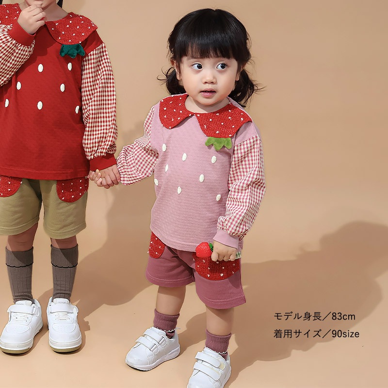 ガールズ ロンT Tシャツ 長袖 プリント 袖チェック キッズ ベビー トップス 男の子 女の子【フルーツ天国】 カットソー ティーシャツ 天竺 苺 いちご イチゴ くだもの 果物 フルーツ 切替 かわいい 可愛い 80 90 95 100 110 120 130