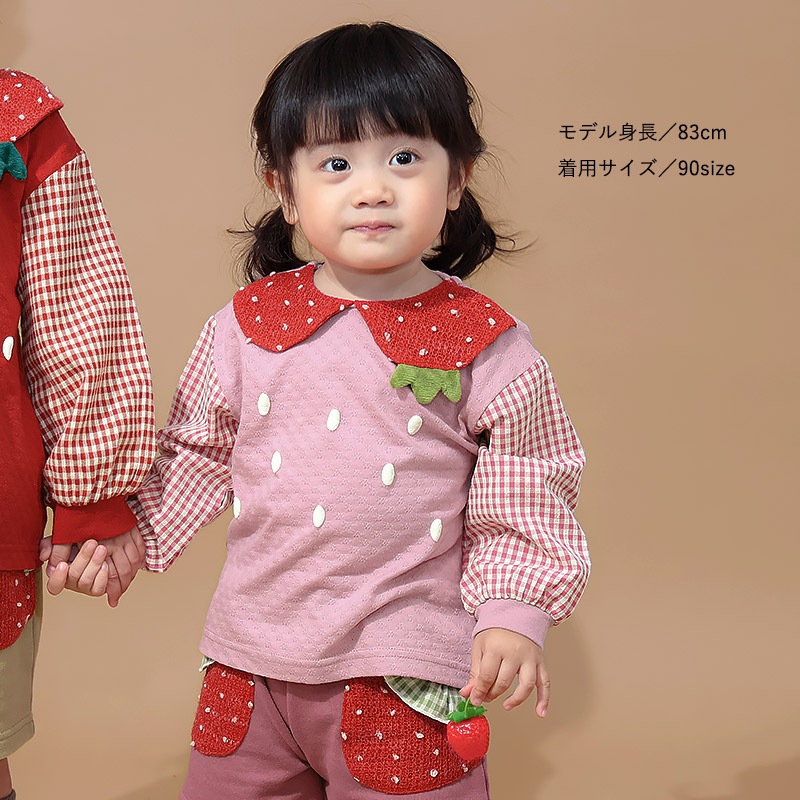 ガールズ ロンT Tシャツ 長袖 プリント 袖チェック キッズ ベビー トップス 男の子 女の子【フルーツ天国】 カットソー ティーシャツ 天竺 苺 いちご イチゴ くだもの 果物 フルーツ 切替 かわいい 可愛い 80 90 95 100 110 120 130