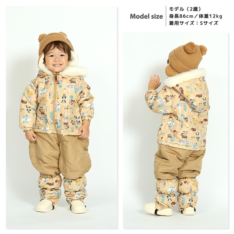 キッズ ベビー 雪除け 足カバー フットカバー 防寒 子供用 中綿入り 撥水加工 【 ZOOMIC Uzuland GrinLab 】 ブーツカバー スノーカバー レッグカバー シューズカバー 靴カバー 男の子 女の子 冬 雪遊び アウトドア 恐竜 ダイナソー チェック 苺 いちご イチゴ ユニコーン