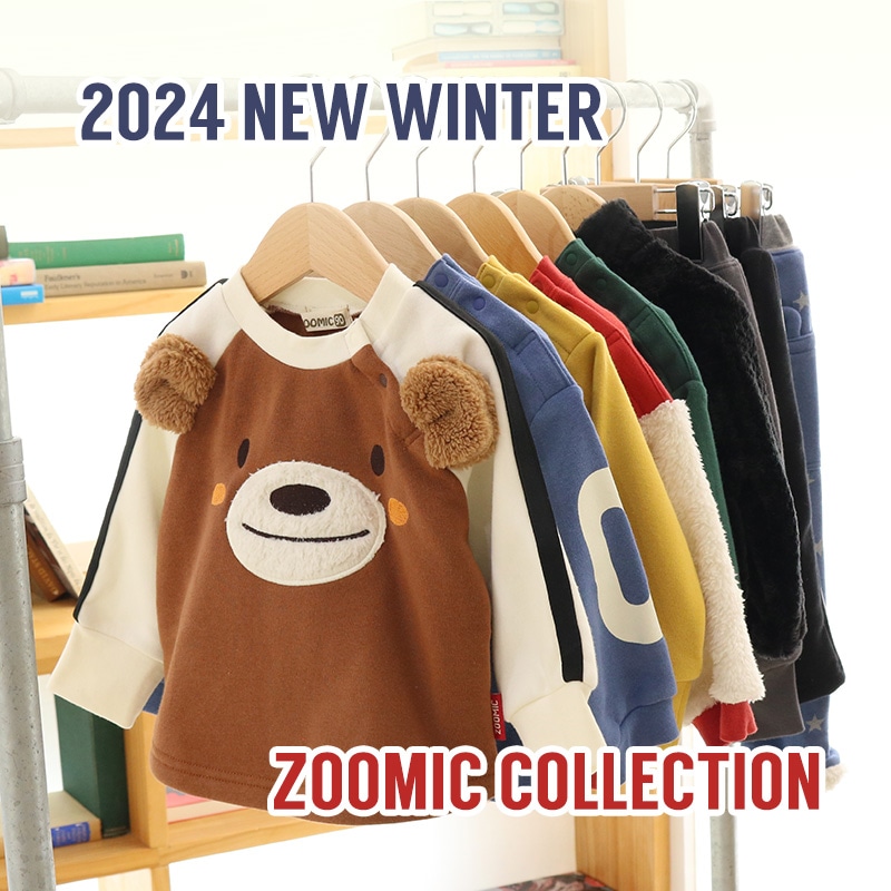 キッズ ロングパンツ 10分丈 裏起毛 起毛あり 長ズボン 男の子 女の子 切替 動物 アニマル くま パンダ バックポケット ( 80-130cm )【 ZOOMIC ズーミック 】 ベビー ズボン 伸縮 ライン ストレッチ スウェット ロゴ キャラクター 80cm 90cm 95cm 100cm 110cm 120cm 130cm