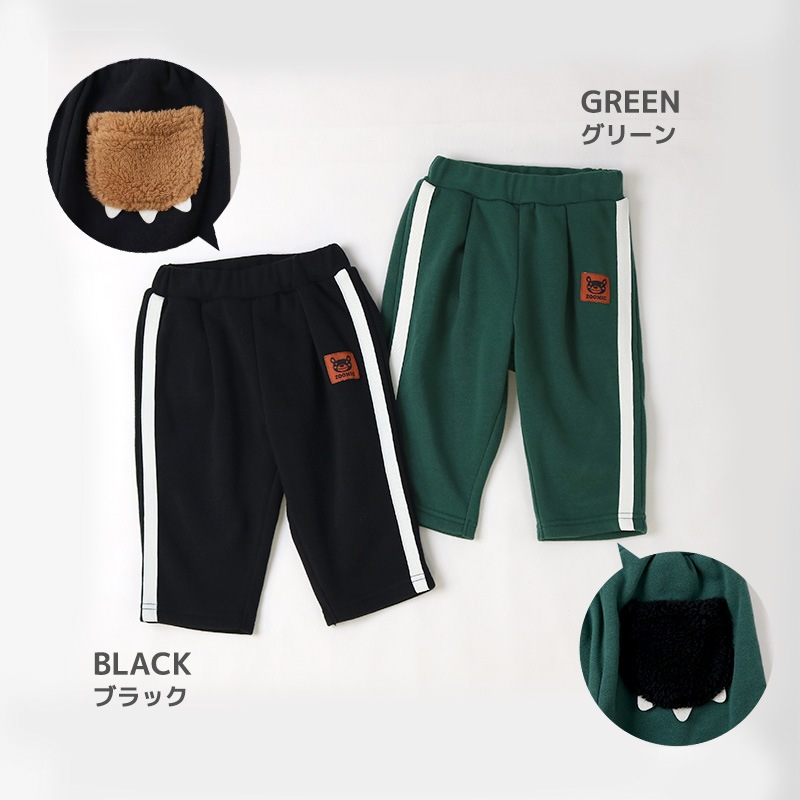 キッズ ロングパンツ 10分丈 裏起毛 起毛あり 長ズボン 男の子 女の子 切替 動物 アニマル くま パンダ バックポケット ( 80-130cm )【 ZOOMIC ズーミック 】 ベビー ズボン 伸縮 ライン ストレッチ スウェット ロゴ キャラクター 80cm 90cm 95cm 100cm 110cm 120cm 130cm