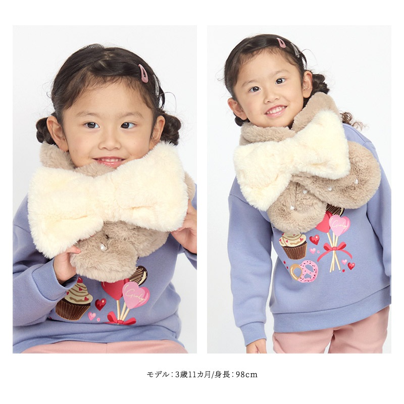 キッズ ファーマフラー 女の子 【 GrinLab グリンラボ 】 子供服 マフラー ストール 子供服 こども 子ども 子供 暖かい あったか 防寒 保温 雑貨 差し込み ボリューム ボア リボン ハート ボタン ネックウォーマー ショール ガールズ かわいい 可愛い おしゃれ ハロウィン