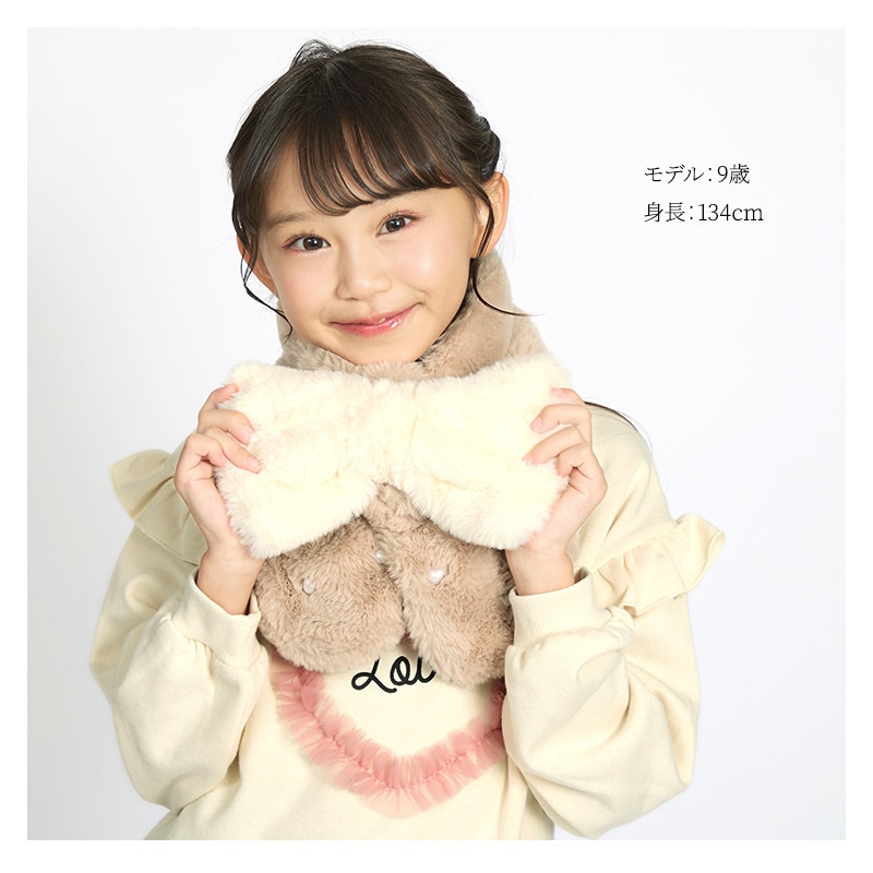 キッズ ファーマフラー 女の子 【 GrinLab グリンラボ 】 子供服 マフラー ストール 子供服 こども 子ども 子供 暖かい あったか 防寒 保温 雑貨 差し込み ボリューム ボア リボン ハート ボタン ネックウォーマー ショール ガールズ かわいい 可愛い おしゃれ ハロウィン