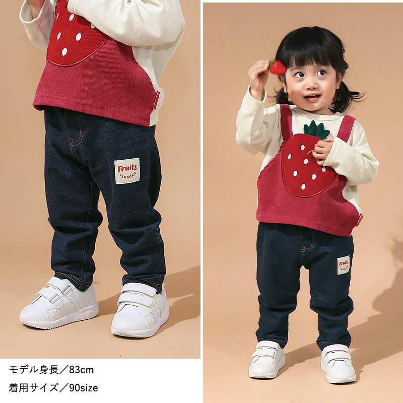 キッズ 10分丈パンツ ニットデニム パンツ アップリケ 男の子 女の子 起毛なし 【フルーツ天国】 ベビー ストレッチ ズボン デニムパンツ ボトムス 伸縮 伸びる ウエストゴム バナナ イチゴ 苺 いちご 男児 女児 80 90 95 100 110 120 130
