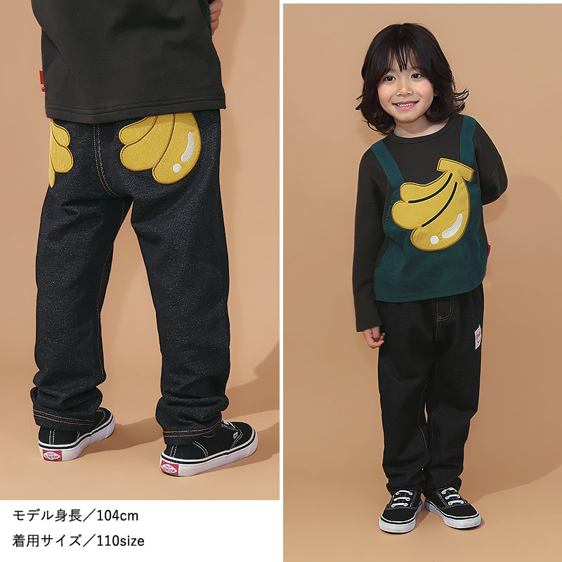 キッズ 10分丈パンツ ニットデニム パンツ アップリケ 男の子 女の子 起毛なし 【フルーツ天国】 ベビー ストレッチ ズボン デニムパンツ ボトムス 伸縮 伸びる ウエストゴム バナナ イチゴ 苺 いちご 男児 女児 80 90 95 100 110 120 130