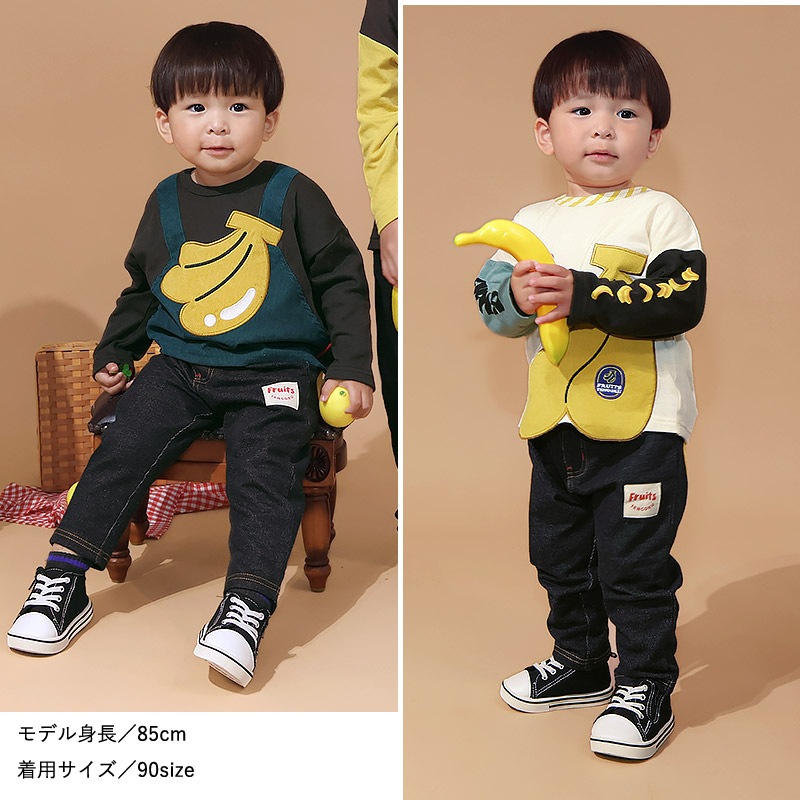 キッズ 10分丈パンツ ニットデニム パンツ アップリケ 男の子 女の子 起毛なし 【フルーツ天国】 ベビー ストレッチ ズボン デニムパンツ ボトムス 伸縮 伸びる ウエストゴム バナナ イチゴ 苺 いちご 男児 女児 80 90 95 100 110 120 130