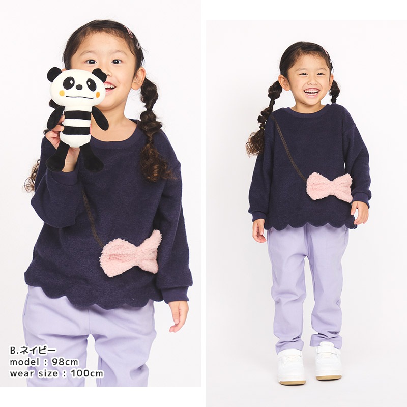 キッズ ベビー スウェットトレーナー 長袖 裏起毛 起毛あり ボア フリース ブークレ 女の子 【GrinLab グリンラボ】 スエット トップス インナー うさぎ ネコ ねこ 猫 ハート ユニコーン リボン フリル ポシェット スパンコール チュール かわいい 80 90 95 100 110 120 130