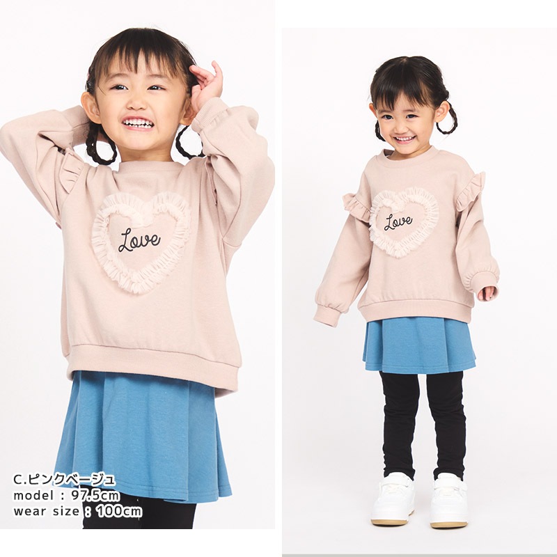 キッズ ベビー スウェットトレーナー 長袖 裏起毛 起毛あり ボア フリース ブークレ 女の子 【GrinLab グリンラボ】 スエット トップス インナー うさぎ ネコ ねこ 猫 ハート ユニコーン リボン フリル ポシェット スパンコール チュール かわいい 80 90 95 100 110 120 130