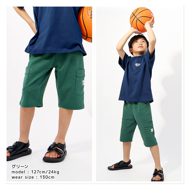 キッズ 5分丈パンツ ハーフパンツ 男の子 女の子 イージーパンツ 【GrinLab グリンラボ】 ベビー ストレッチ ズボン ボトムス 短パン 涼しい ミニ裏毛 無地 伸縮 ウエストゴム ポケット付き 大容量 外遊び アウトドア 男児 女児 80 90 95 100 110 120 130