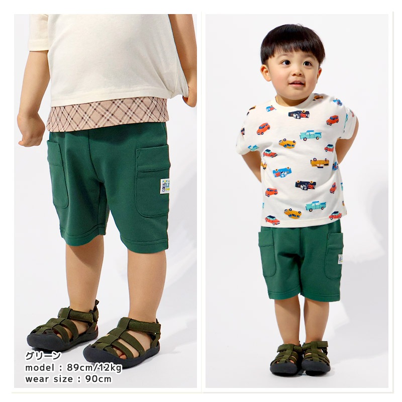 キッズ 5分丈パンツ ハーフパンツ 男の子 女の子 イージーパンツ 【GrinLab グリンラボ】 ベビー ストレッチ ズボン ボトムス 短パン 涼しい ミニ裏毛 無地 伸縮 ウエストゴム ポケット付き 大容量 外遊び アウトドア 男児 女児 80 90 95 100 110 120 130