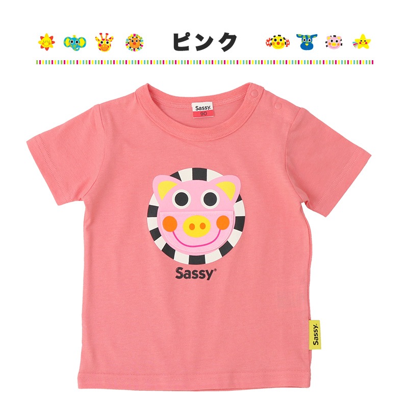 レトロ珍品・FF8スクウェア Tシャツ 1999年製 子供服 楽天市場】GENJU Tシャツ キッズ 般若 和柄 桜 鬼 桜吹雪