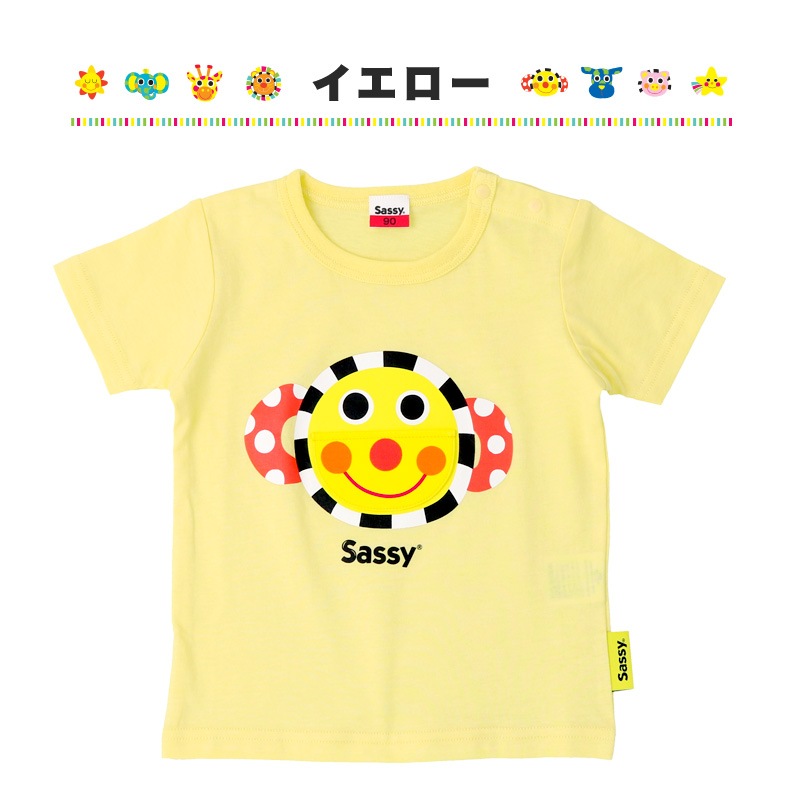 トップス サッシー 綿100％ 半袖 Tシャツ ( 80-95cm )【 Sassy