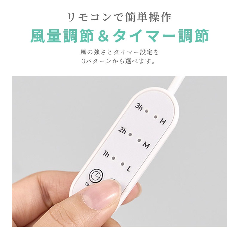 50%OFF】 ベビーカーシート ファン付き 扇風機 ベビーカー