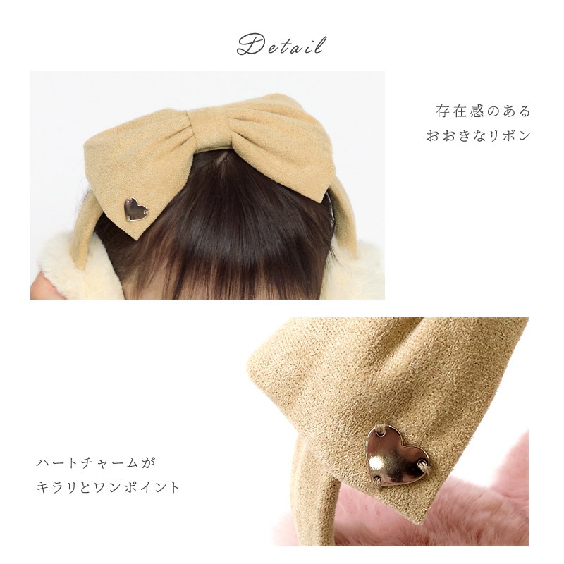 キッズ イヤマフ イヤーマフラー ファー 耳当て 耳あて 女の子 ピンク アイボリー 【GrinLab グリンラボ】 子供服 マフラー 暖かい あったか 防寒 保温 雑貨 寒さ対策 ボリュームファー ボア スエードリボン ガールズ かわいい 可愛い