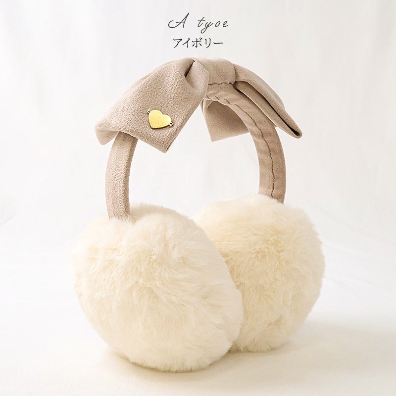 キッズ イヤマフ イヤーマフラー ファー 耳当て 耳あて 女の子 ピンク アイボリー 【GrinLab グリンラボ】 子供服 マフラー 暖かい あったか 防寒 保温 雑貨 寒さ対策 ボリュームファー ボア スエードリボン ガールズ かわいい 可愛い
