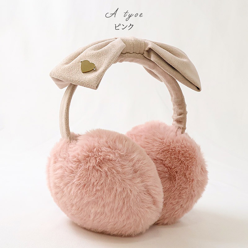 キッズ イヤマフ イヤーマフラー ファー 耳当て 耳あて 女の子 ピンク アイボリー 【GrinLab グリンラボ】 子供服 マフラー 暖かい あったか 防寒 保温 雑貨 寒さ対策 ボリュームファー ボア スエードリボン ガールズ かわいい 可愛い