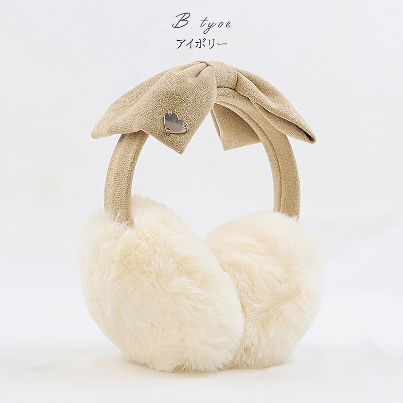 キッズ イヤマフ イヤーマフラー ファー 耳当て 耳あて 女の子 ピンク アイボリー 【GrinLab グリンラボ】 子供服 マフラー 暖かい あったか 防寒 保温 雑貨 寒さ対策 ボリュームファー ボア スエードリボン ガールズ かわいい 可愛い