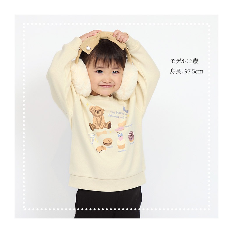 キッズ イヤマフ イヤーマフラー ファー 耳当て 耳あて 女の子 ピンク アイボリー 【GrinLab グリンラボ】 子供服 マフラー 暖かい あったか 防寒 保温 雑貨 寒さ対策 ボリュームファー ボア スエードリボン ガールズ かわいい 可愛い