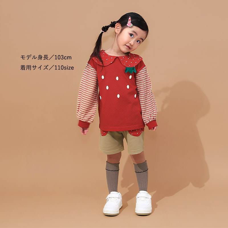 ガールズ キュロット パンツ 女の子 ショートパンツ ハーフパンツ ミニ裏毛 裏起毛なし【フルーツ天国】 キッズ ベビー スウェット ニットポケット 水玉 ウエストゴム カジュアル 苺 いちご イチゴ 赤 レッド ベージュ 可愛い かわいい 80 90 95 100 110 120 130