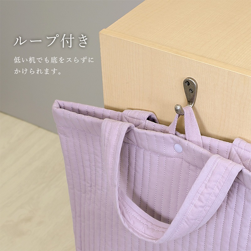 イブルレッスンバッグ