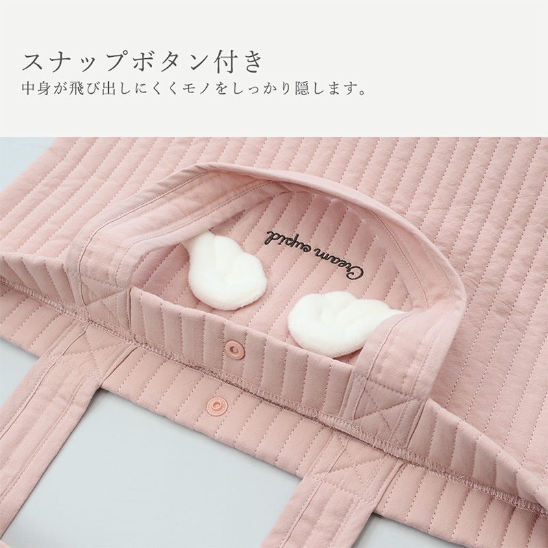 イブルレッスンバッグ