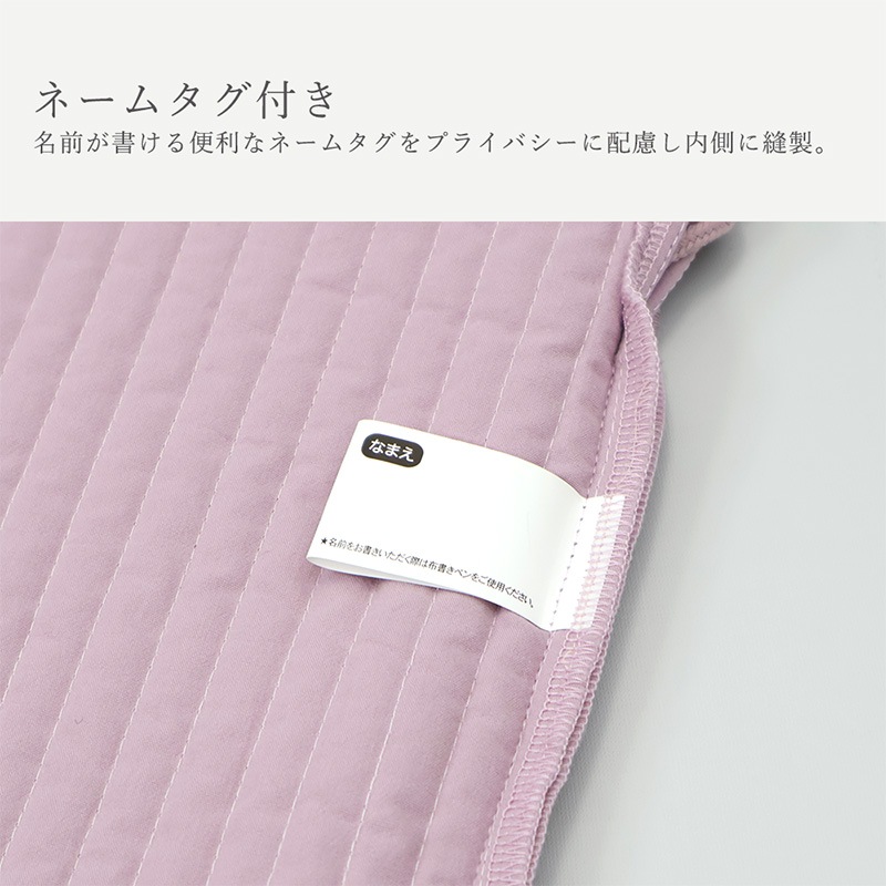イブルレッスンバッグ