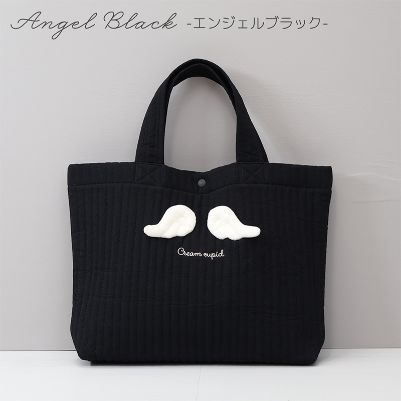 イブルレッスンバッグ