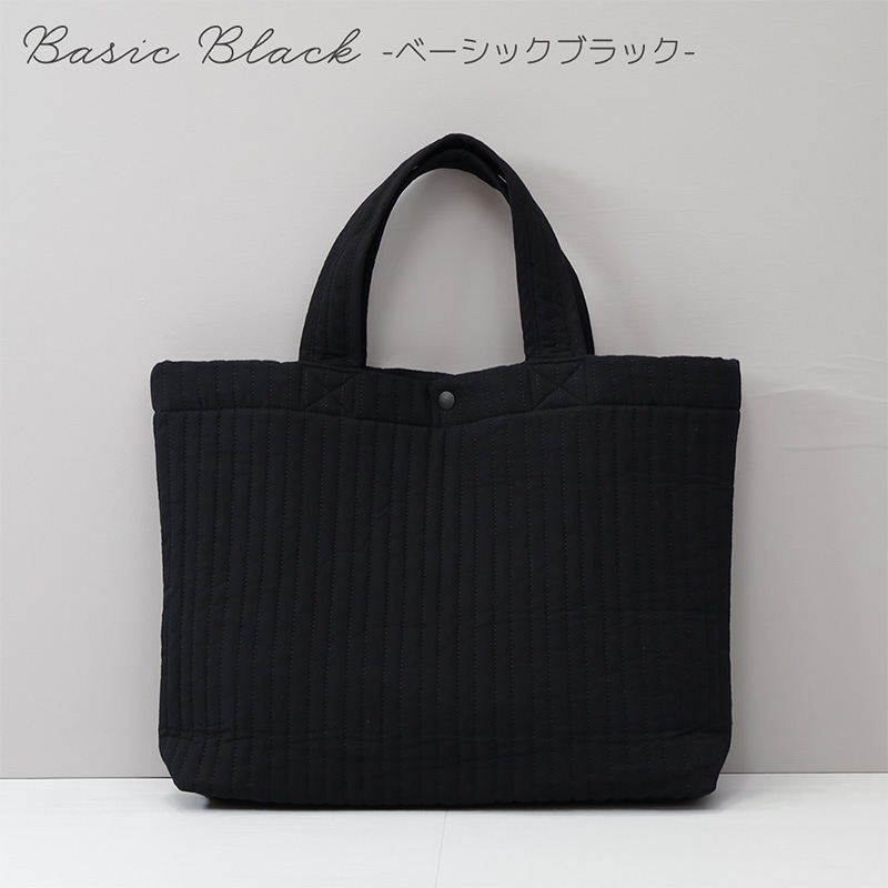 イブルレッスンバッグ