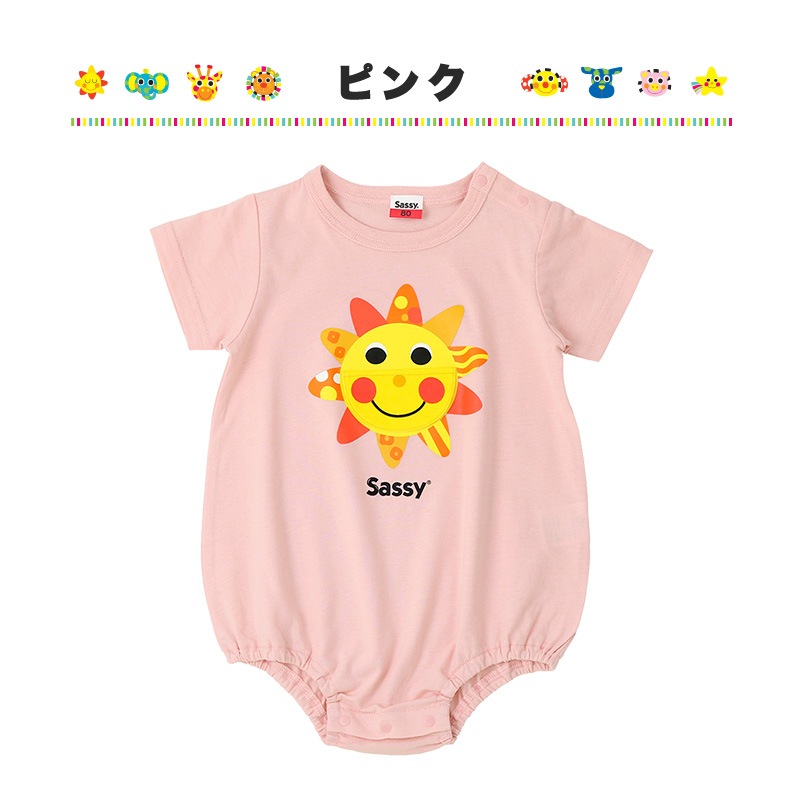 サッシー 綿100％ 半袖 だるまロンパース ( 70-80cm )【 Sassy 】 子供服 キッズ 赤ちゃん ベビーウェア ベビー服 コットン ロンパース カバーオール 男の子 女の子 かわいい キャラクター ギフト プレゼント 70cm 80cm 